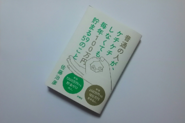 12a4b_1508_c2257395700ed41871aec41b14f82681.png