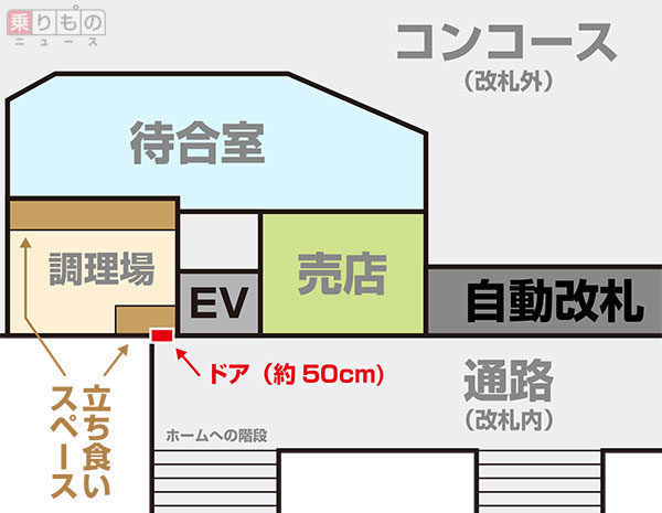 161110_shiojiri_03-600x465.jpg
