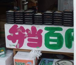 201106015__9.jpg
