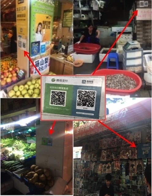 AliPay.jpg