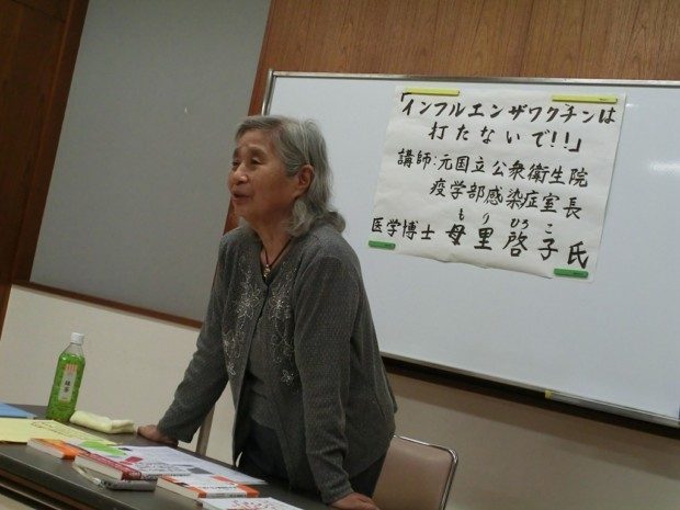 CIMG0204-620x465.jpg