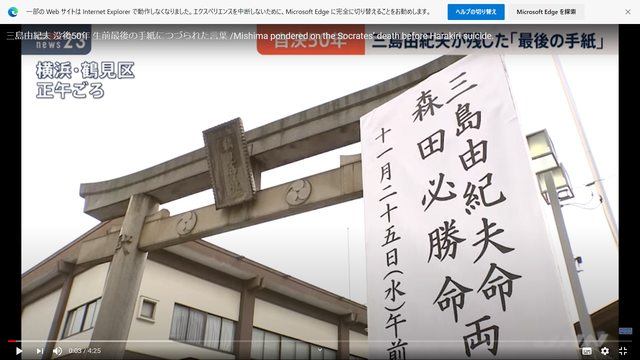 スクリーンショット 2020-12-03 13.21.26.png