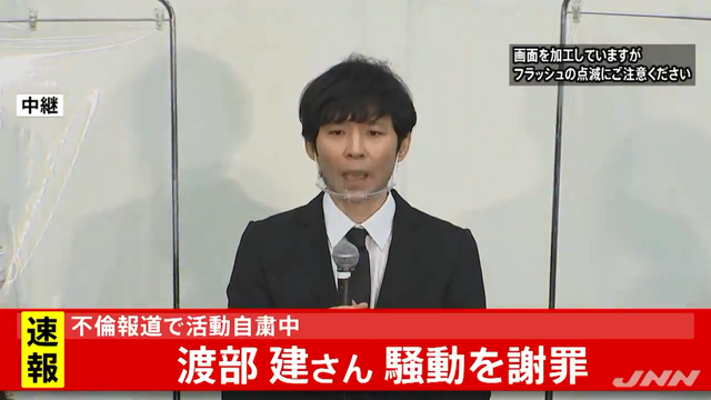 スクリーンショット 2020-12-03 23.41.55.png