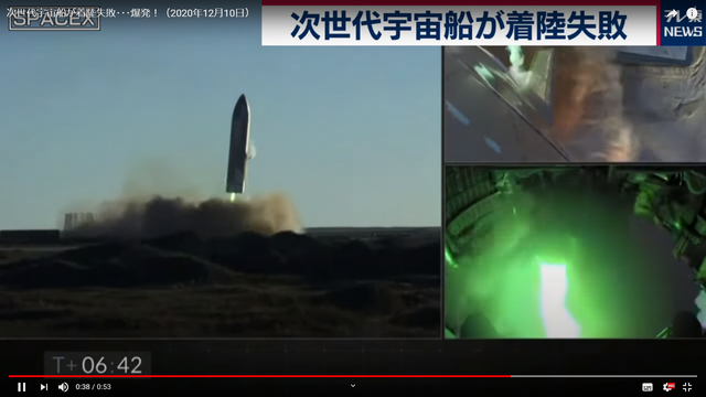スクリーンショット 2020-12-10 19.12.26.png