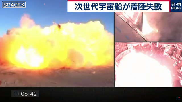 スクリーンショット 2020-12-10 19.12.28.png