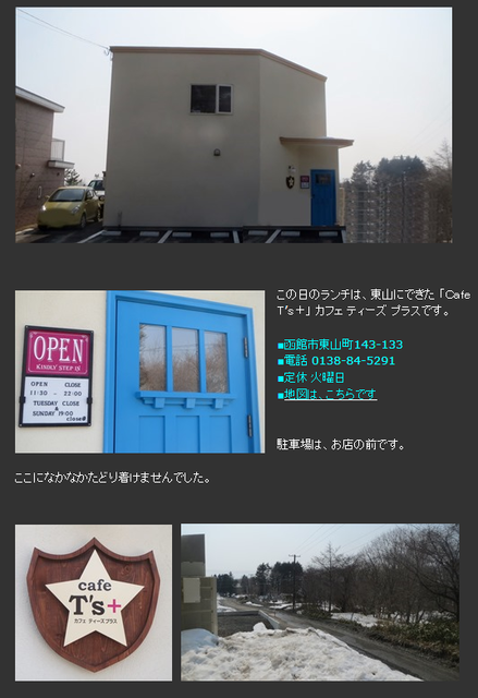 lljjxx無題.png