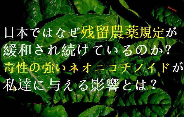FotorCreated-10-630x400.jpg