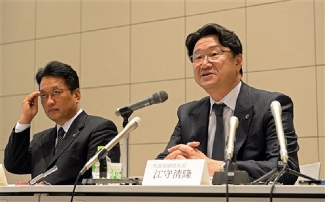 Fukuishimbun_66543.jpg