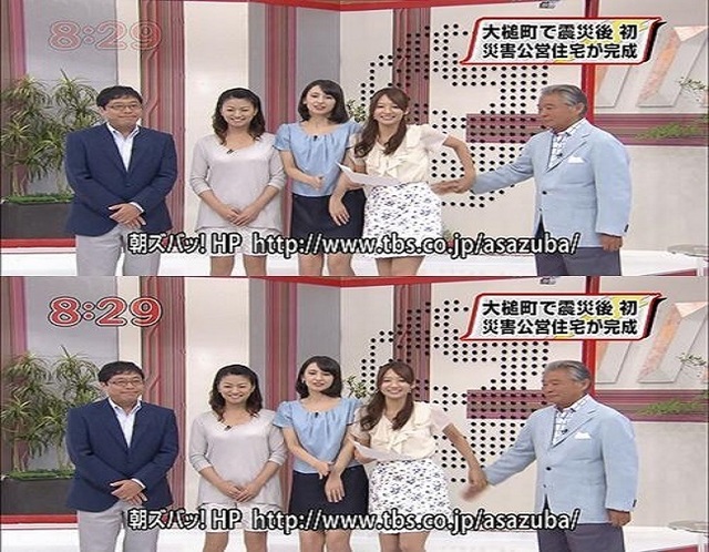 and_408604.jpg