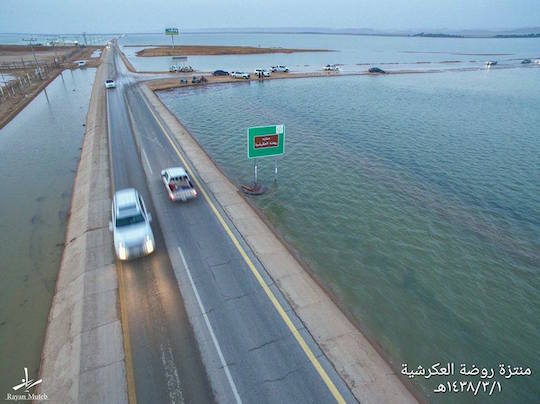 car-on-sea.jpg