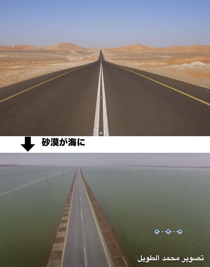 desert-sea-02.jpg
