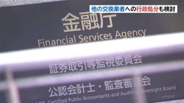 i=https%253A%252F%252Fs_eximg_jp%252Fexnews%252Ffeed%252FTbs_news%252FTbs_news_127760_a8e3_1.jpg