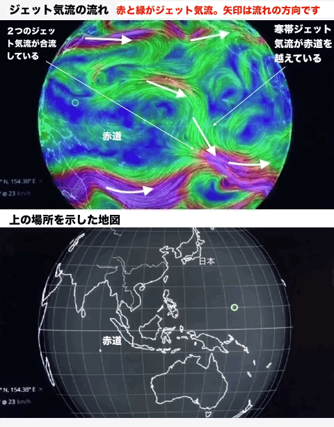 jet-stream-asia.gif