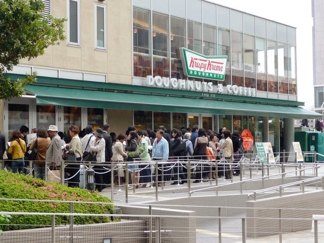 krispykreme01.jpg