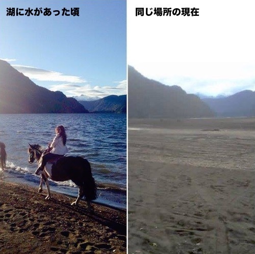 riesco-before-after.jpg