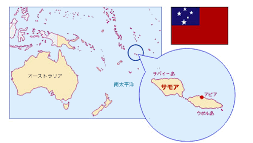 samoa-map.gif