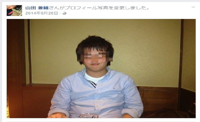 ss.png